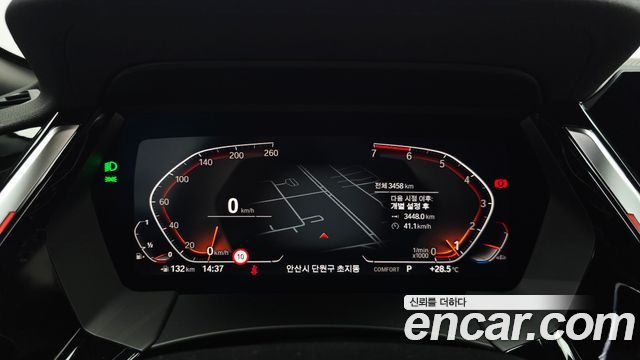 BMW Z4 sDrive20i M Sport