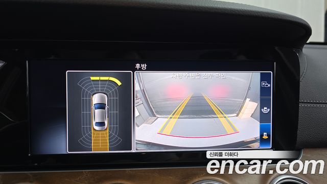 Mercedes-Benz E-Class E220d Exclusive
