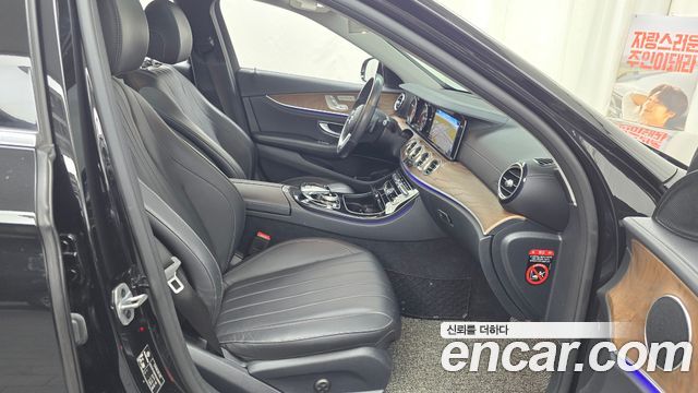 Mercedes-Benz E-Class E220d Exclusive