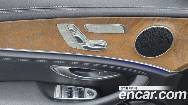 Mercedes-Benz E-Class E220d Exclusive