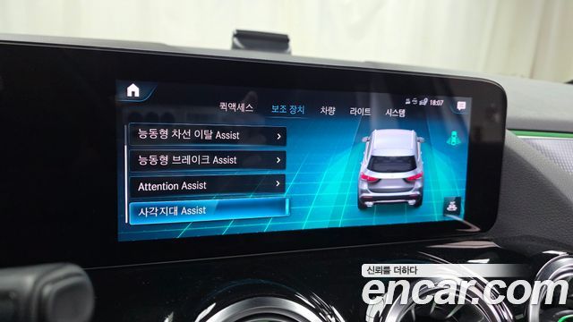 Mercedes-Benz GLA-Class GLA220