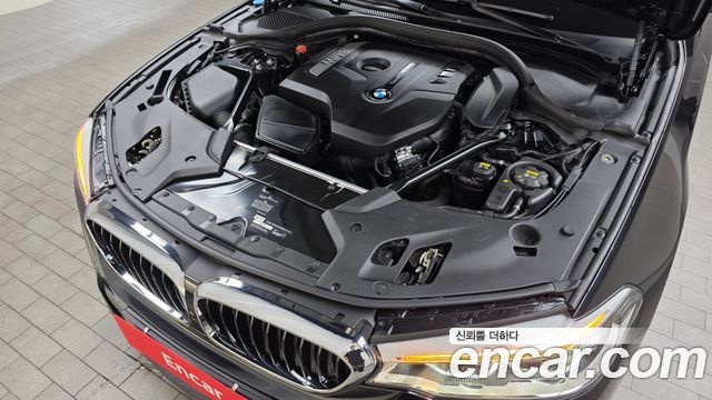 BMW 5-Series 530i xDrive M Sport Package Plus