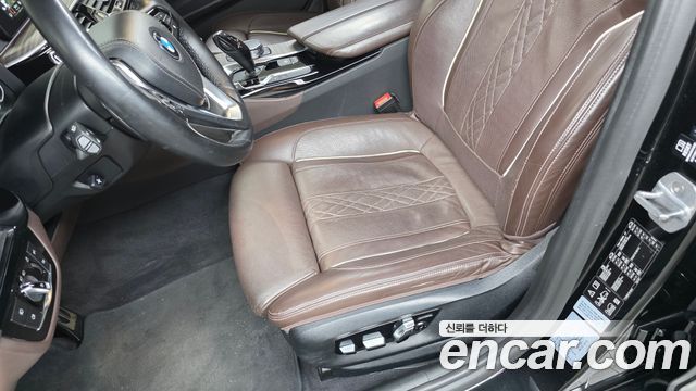 BMW 5-Series 530i xDrive M Sport Package Plus