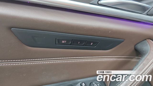 BMW 5-Series 530i xDrive M Sport Package Plus