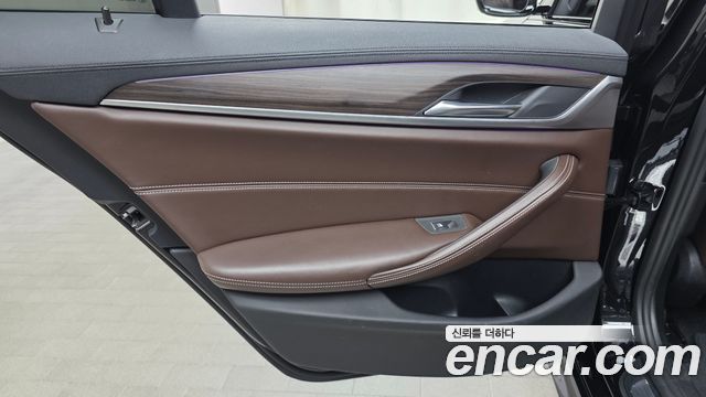 BMW 5-Series 530i xDrive M Sport Package Plus