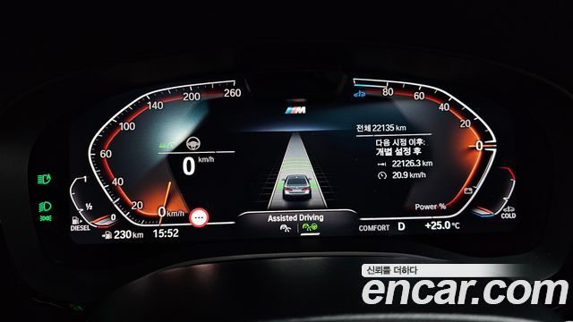 BMW 5-Series 523d xDrive M Sport