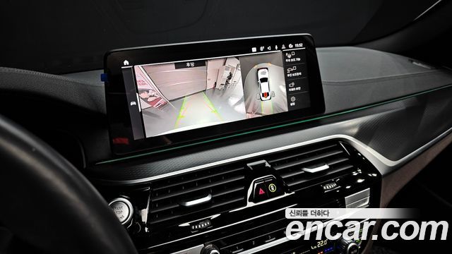 BMW 5-Series 523d xDrive M Sport