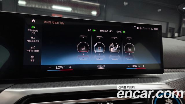 BMW 3-Series 320i M Sport
