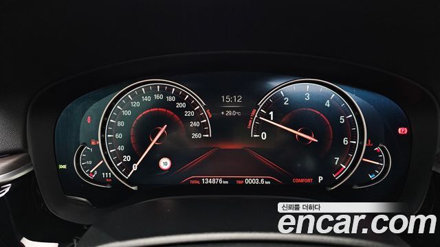 BMW 5-Series 530i xDrive M Sport Package Plus