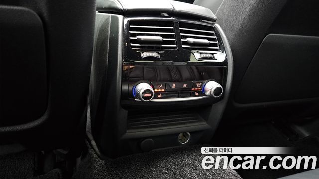BMW 5-Series 530i xDrive M Sport Package Plus
