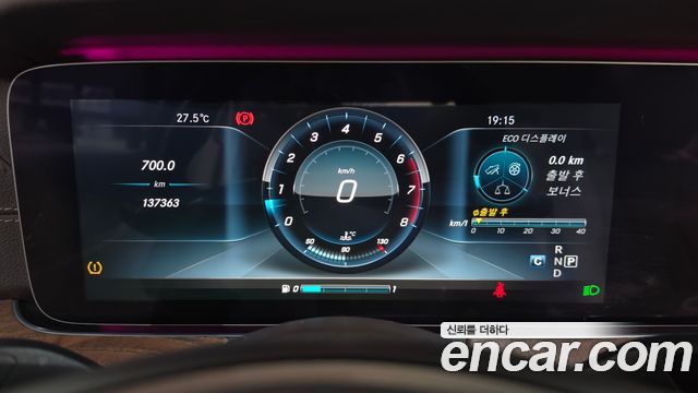 Mercedes-Benz E-Class E300 Exclusive