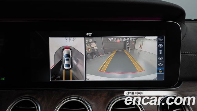 Mercedes-Benz E-Class E300 Exclusive
