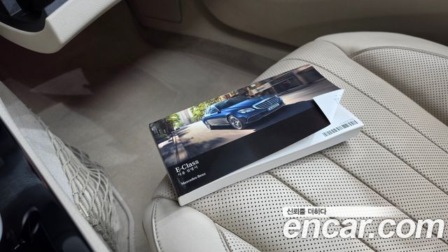 Mercedes-Benz E-Class E300 Exclusive