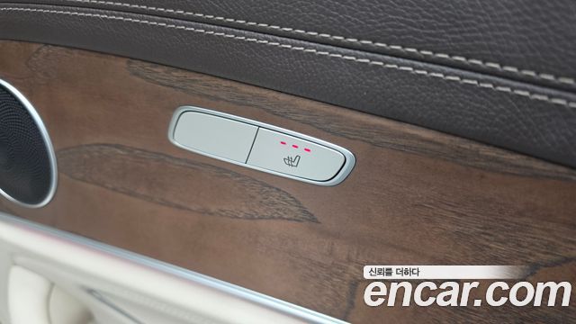 Mercedes-Benz E-Class E300 Exclusive