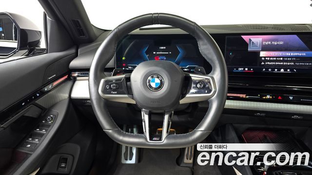 BMW 5-Series 520i M Sport