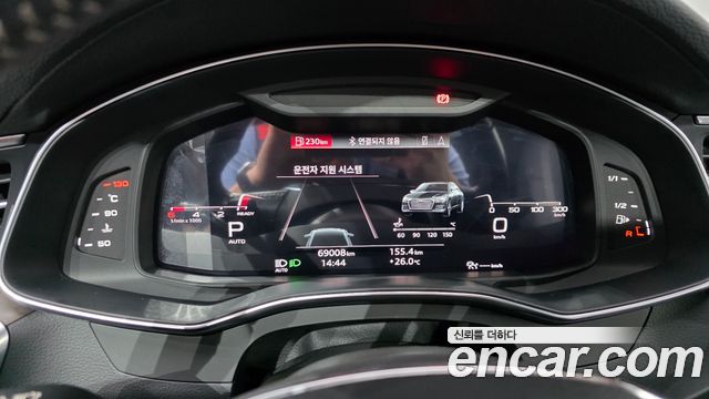 Audi A6 45 TDI Quattro Premium