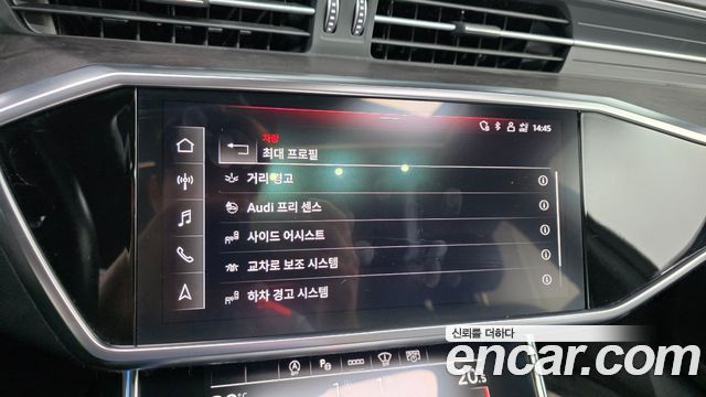 Audi A6 45 TDI Quattro Premium