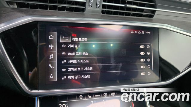 Audi A6 45 TDI Quattro Premium