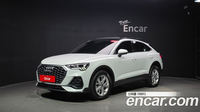 Audi Q3 40 TFSI Quattro