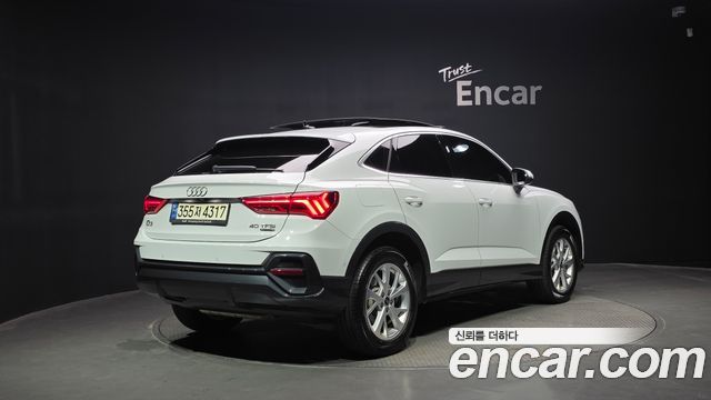 Audi Q3 40 TFSI Quattro