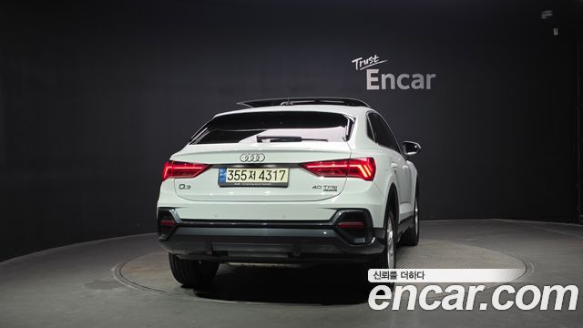 Audi Q3 40 TFSI Quattro