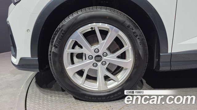 Audi Q3 40 TFSI Quattro
