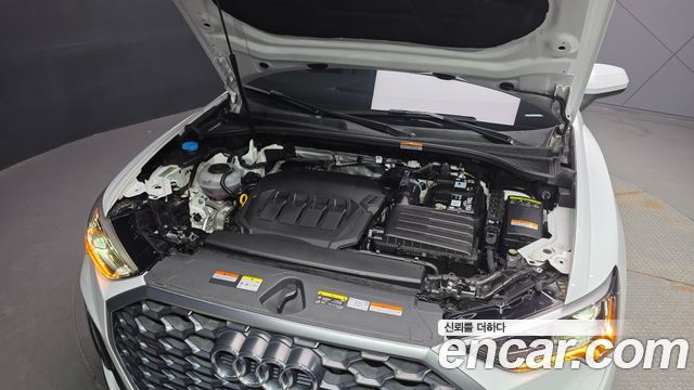 Audi Q3 40 TFSI Quattro