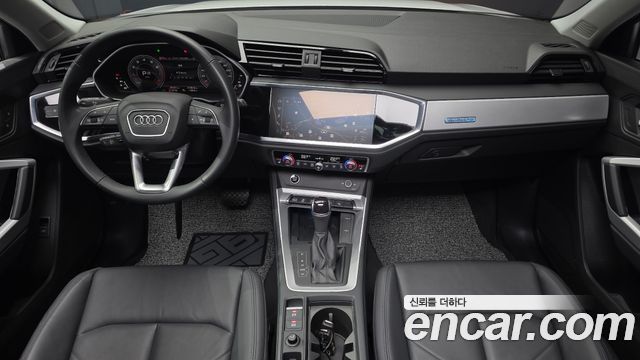 Audi Q3 40 TFSI Quattro