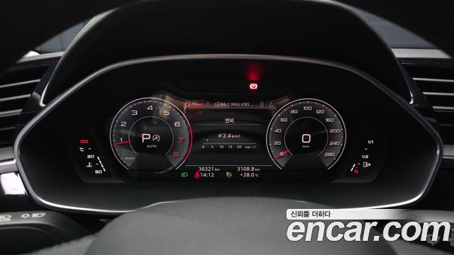 Audi Q3 40 TFSI Quattro