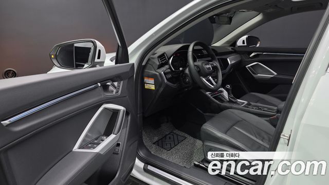 Audi Q3 40 TFSI Quattro