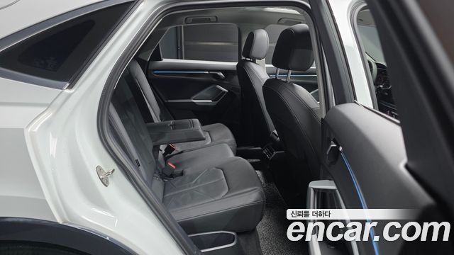 Audi Q3 40 TFSI Quattro