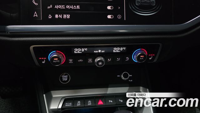 Audi Q3 40 TFSI Quattro