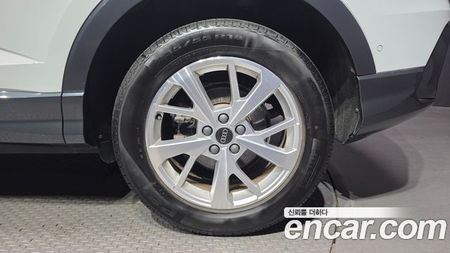 Audi Q3 40 TFSI Quattro