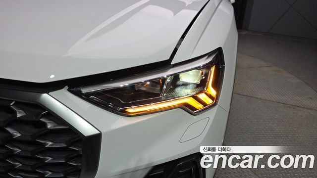Audi Q3 40 TFSI Quattro