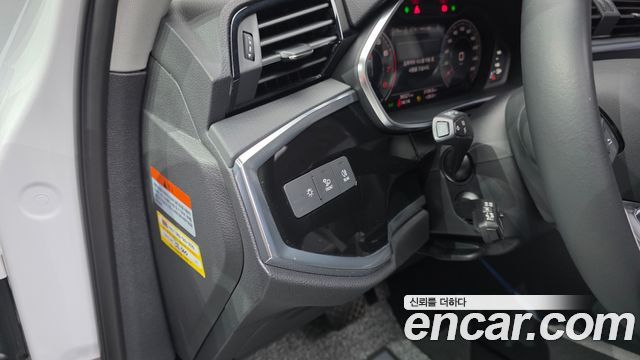 Audi Q3 40 TFSI Quattro
