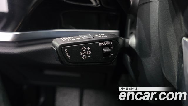 Audi Q3 40 TFSI Quattro