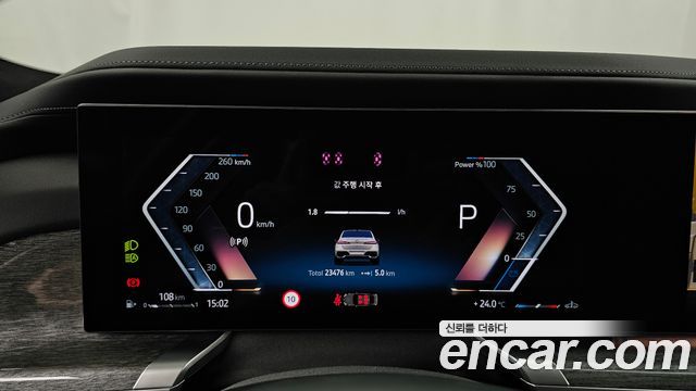 BMW 7-Series 740i sDrive M Sport