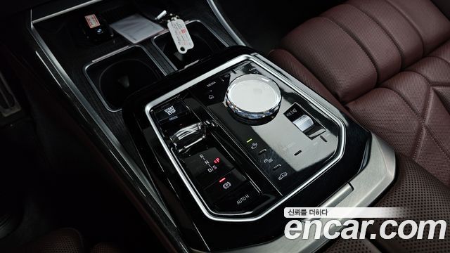 BMW 7-Series 740i sDrive M Sport