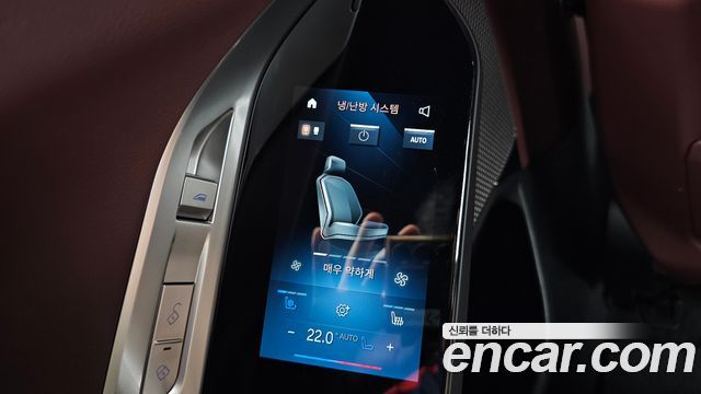 BMW 7-Series 740i sDrive M Sport
