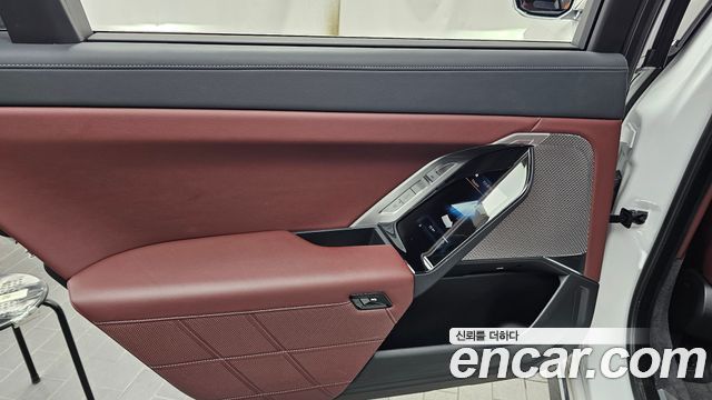 BMW 7-Series 740i sDrive M Sport