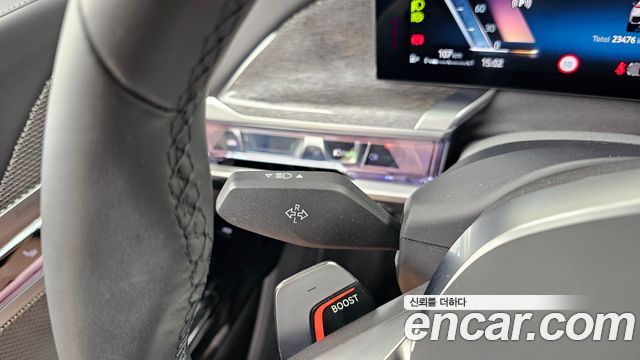 BMW 7-Series 740i sDrive M Sport