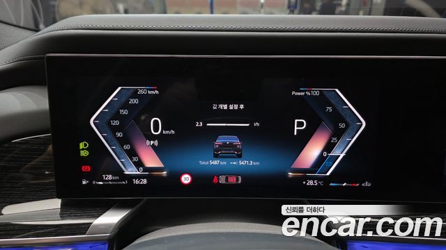 BMW 7-Series 740i xDrive M Sport