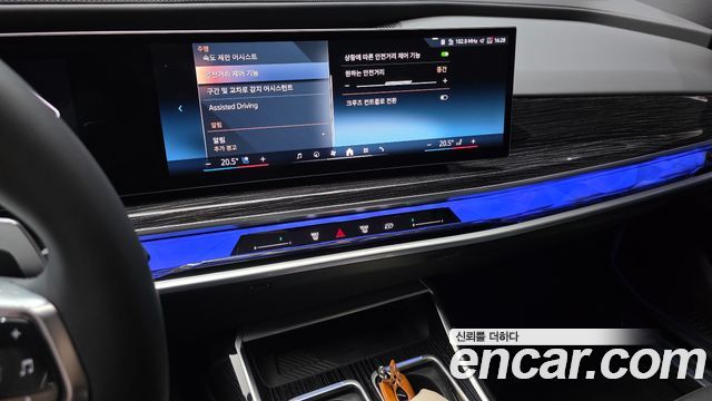 BMW 7-Series 740i xDrive M Sport