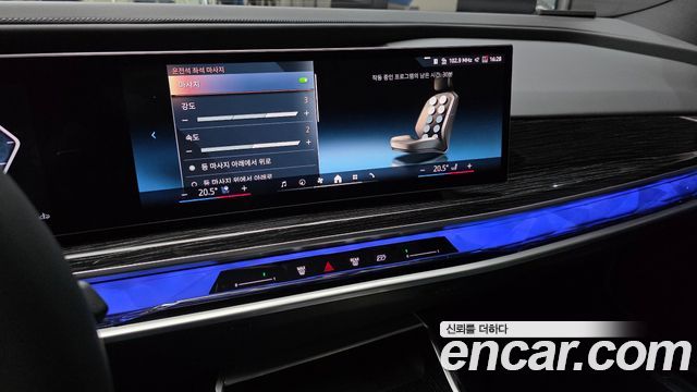 BMW 7-Series 740i xDrive M Sport