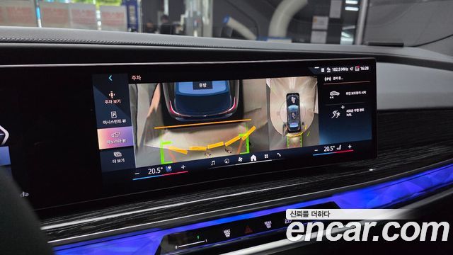 BMW 7-Series 740i xDrive M Sport