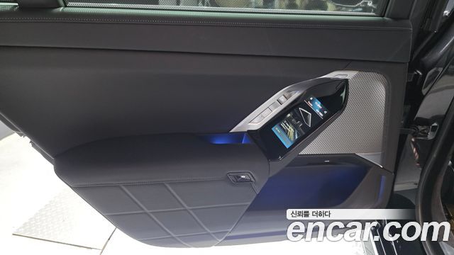 BMW 7-Series 740i xDrive M Sport