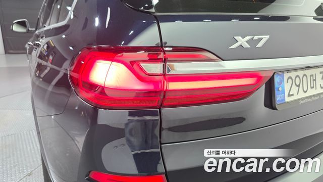 BMW X7 xDrive 40d M Sport 6STR