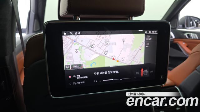 BMW X7 xDrive 40d M Sport 6STR