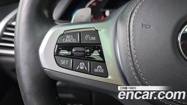 BMW X7 xDrive 40d M Sport 6STR