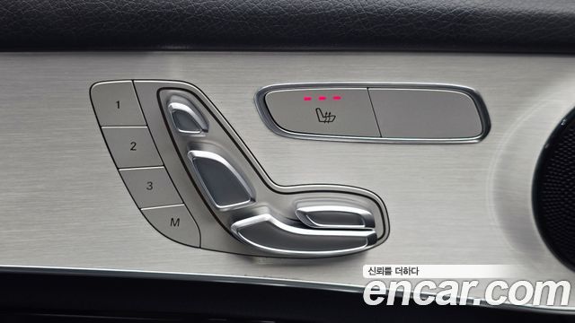 Mercedes-Benz GLC-Class GLC220 d 4MATIC Coupe